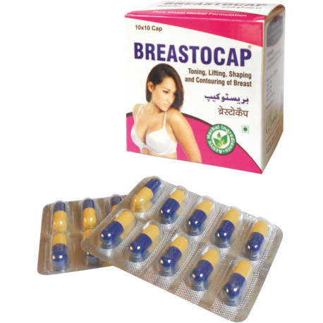 BREASTOCAP