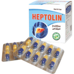 Heptolin Cap