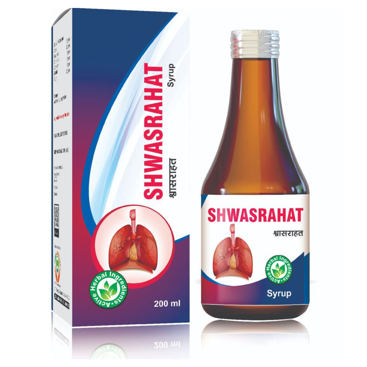 Shwasrahat Syrup