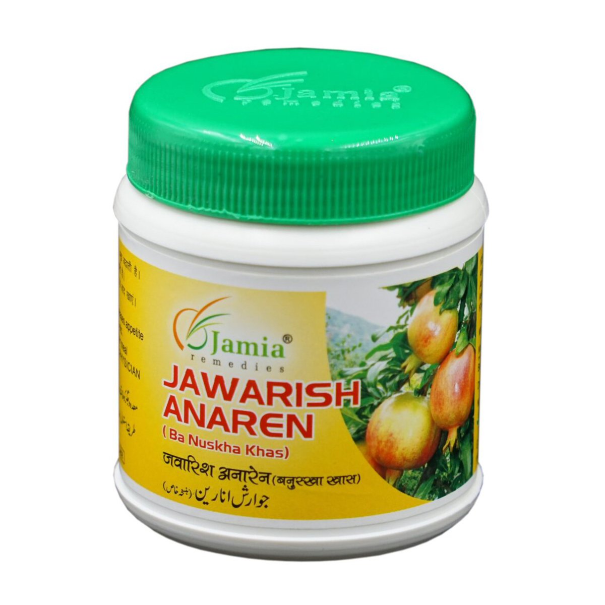 Jawarish Anaren (Ba Nuskha Khas)