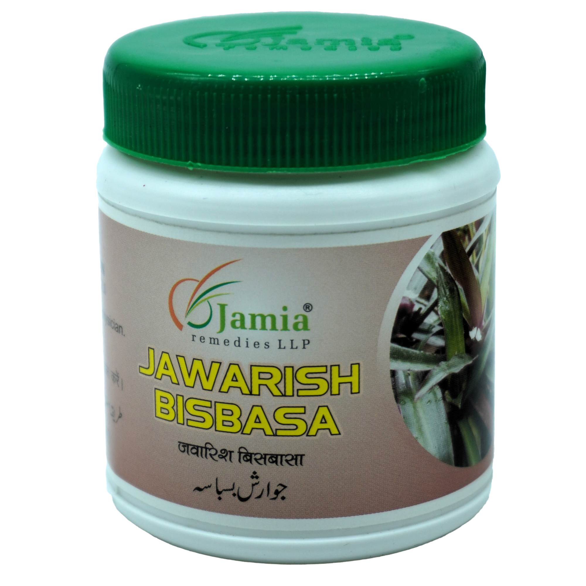 Jawarish Bisbasa